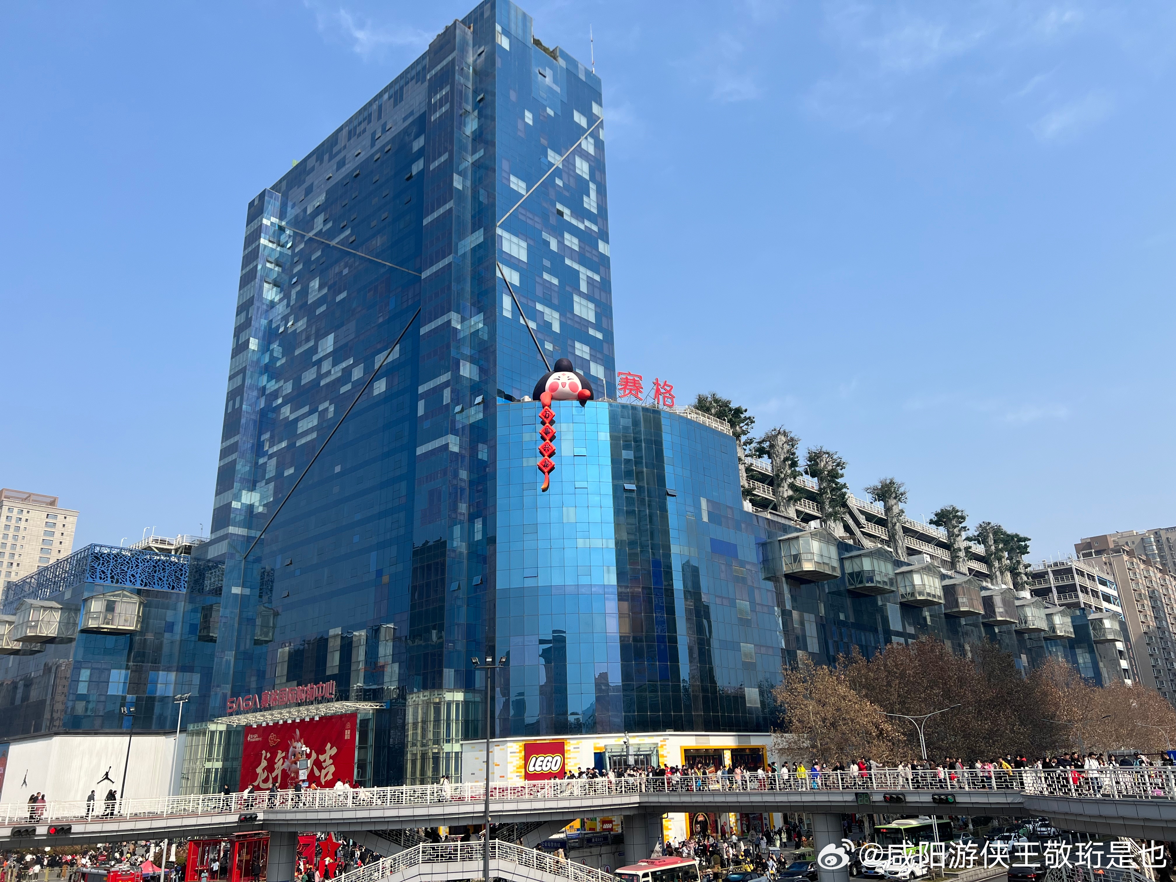 西安小寨掀起科技新浪潮，最新高科技产品引领未来生活体验重磅来袭