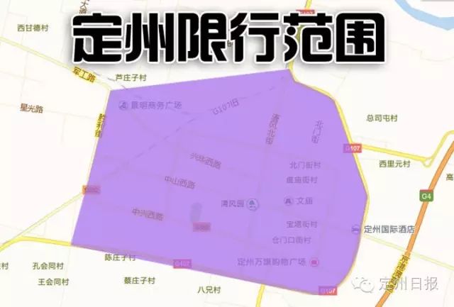 宁晋限行通知最新动态与探索自然美景之旅，内心平静之旅的启程