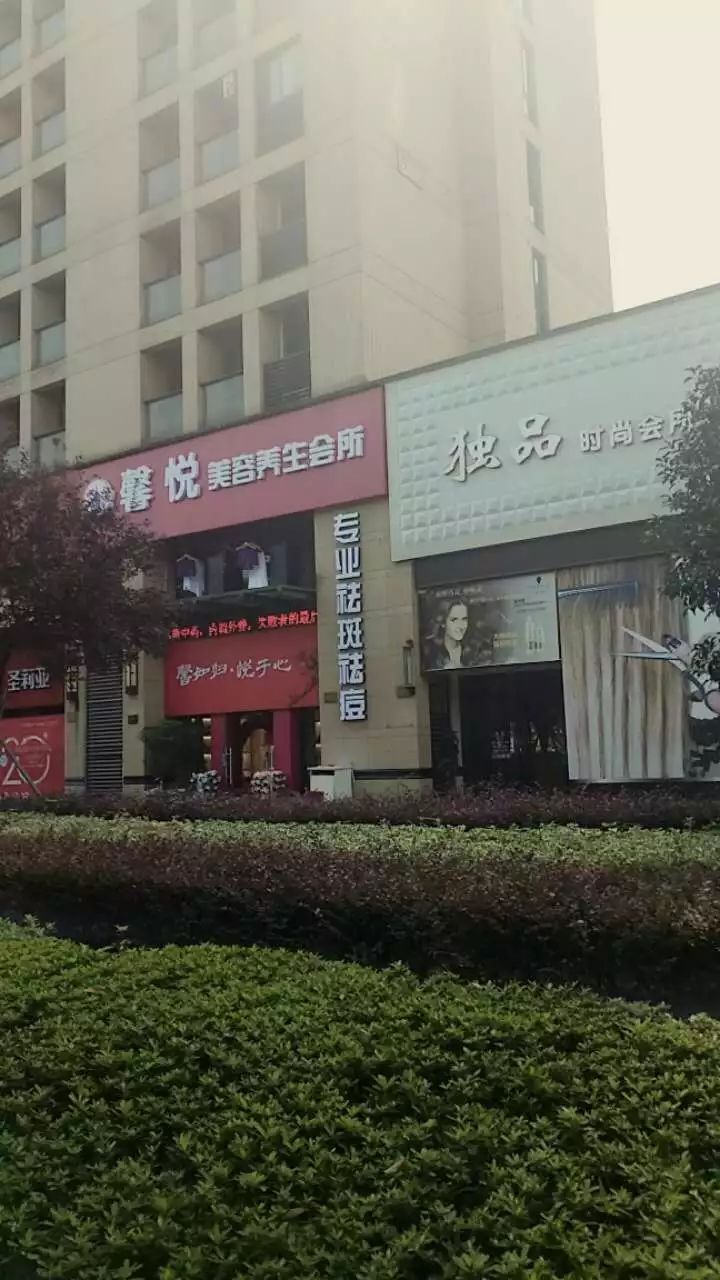 武康最新招聘信息获取指南，步骤详解助你轻松掌握最新招聘信息！