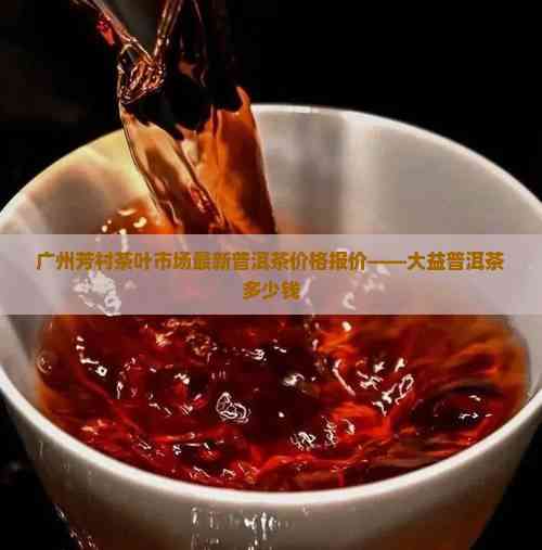 建筑装修装饰工程