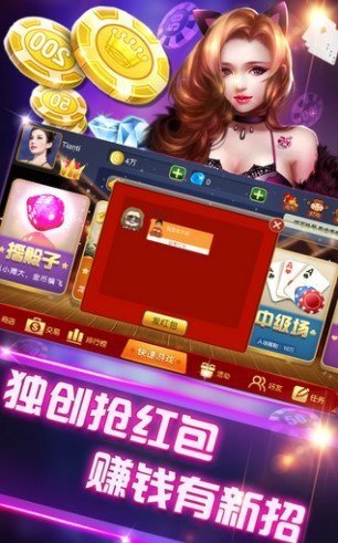 最新免费手机游戏下载大全，热门游戏推荐与下载指南