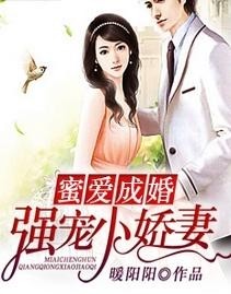 密爱成婚，自然美景探秘之旅，追寻内心的平和与喜悦