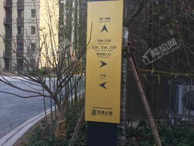 徐州梵顿公馆的魅力探索