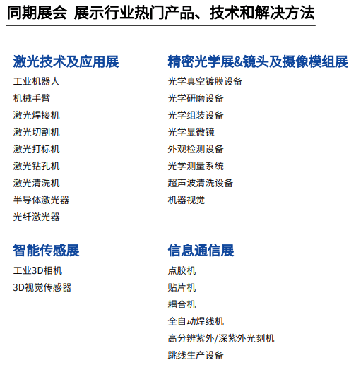 ＂新澳2024正版资料免费公开＂的：资源部署方案_习惯版4.46