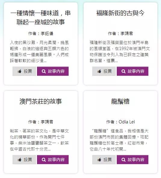 ＂新澳天天开奖资料大全旅游攻略＂的：全盘细明说明_可靠版3.25