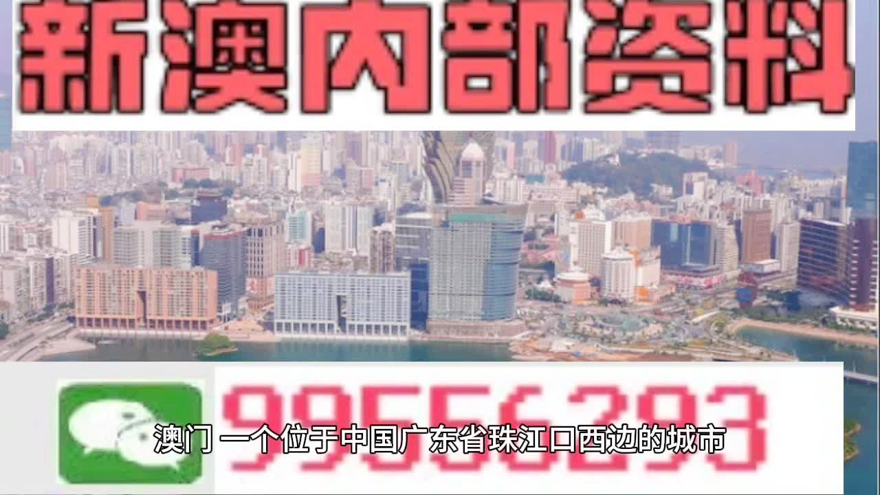 ＂新澳最新最快资料大全旅游团＂的：网络聊天室_动感版4.83