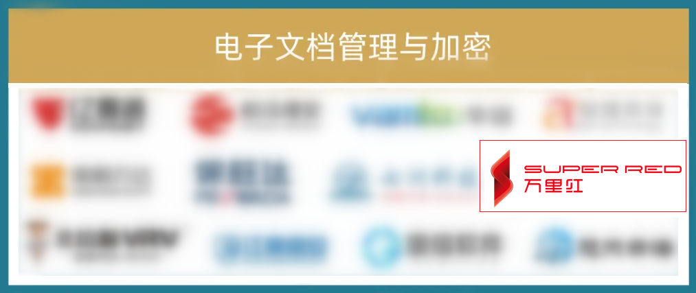 ＂新澳正版资料免费提供＂的：访问安全方案解析_冒险版1.45