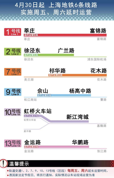 ＂新粤门六舍彩资料正版＂的：执行验证计划_增强版5.38