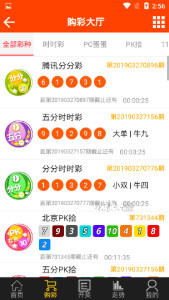 第790页