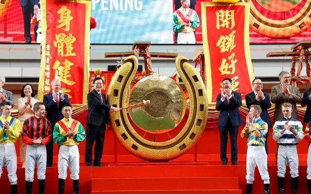 ＂2024香港全年免费资料＂的：制定评分表_家居版4.86