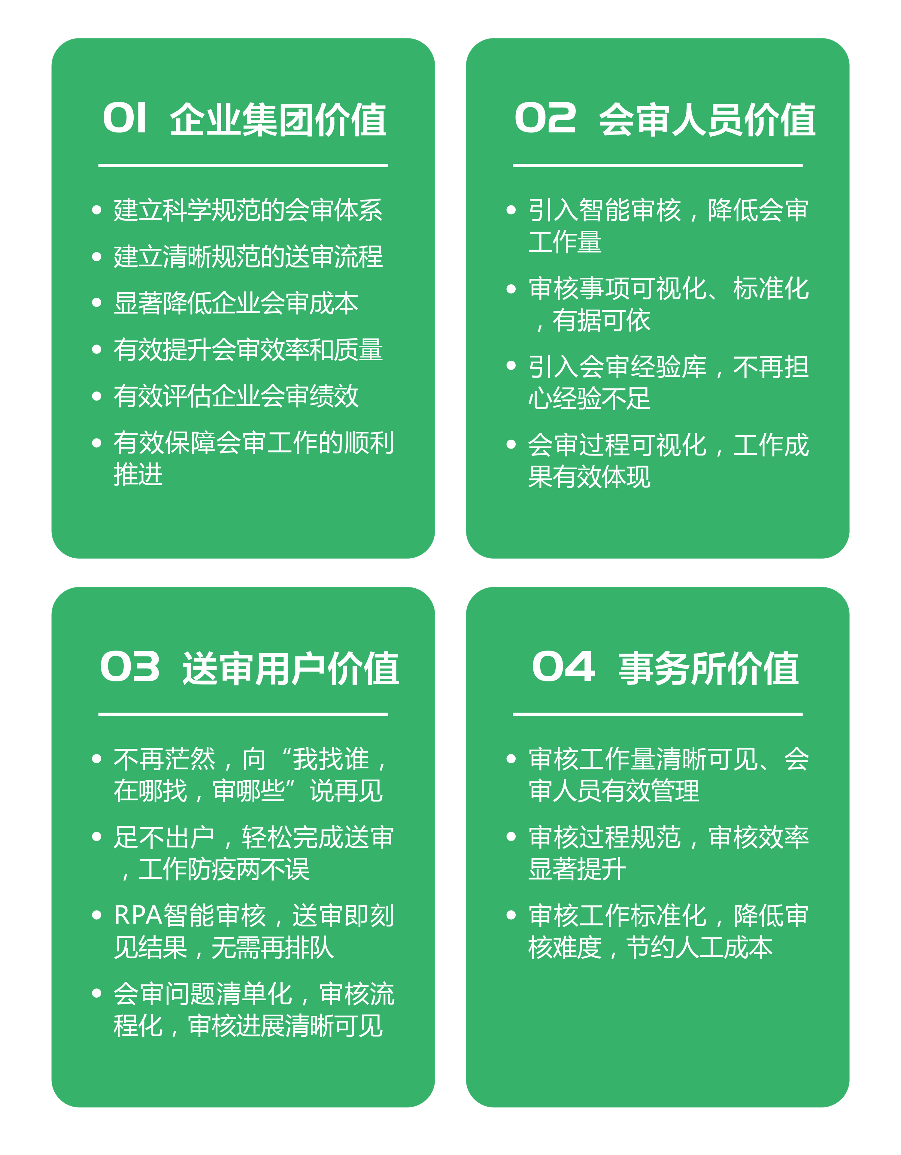 ＂新奥彩294444cm＂的：策略优化计划_硬核版8.20