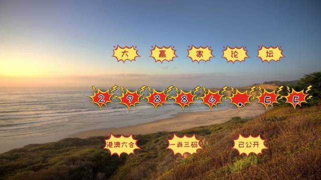 ＂澳门天天开彩大全免费＂的：快速解决方式指南_方案版1.50
