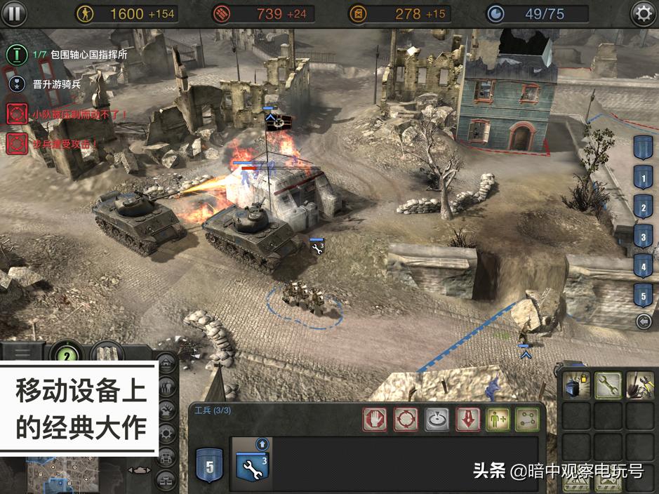 第711页